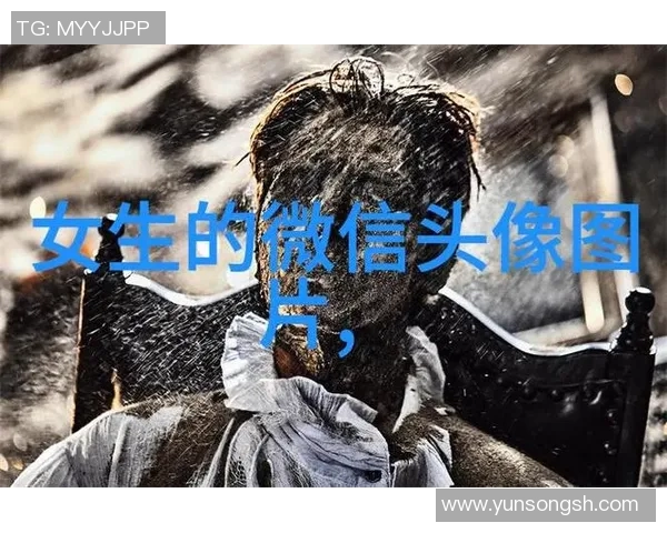 体育明星头像的魅力与影响力探讨如何提升个人形象与社交媒体吸引力