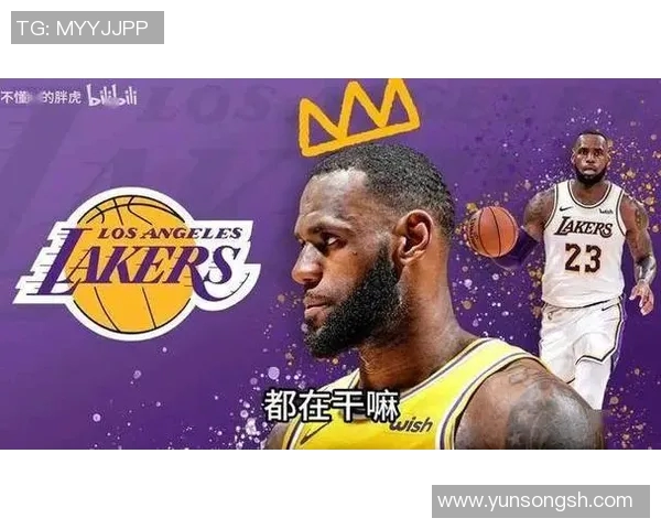 篮球明星智商揭秘：他们的聪明才智如何影响比赛表现与职业生涯